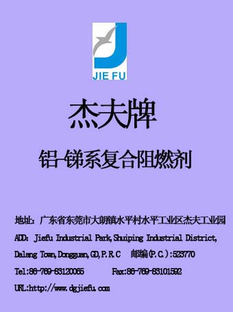 p3-2..jpg